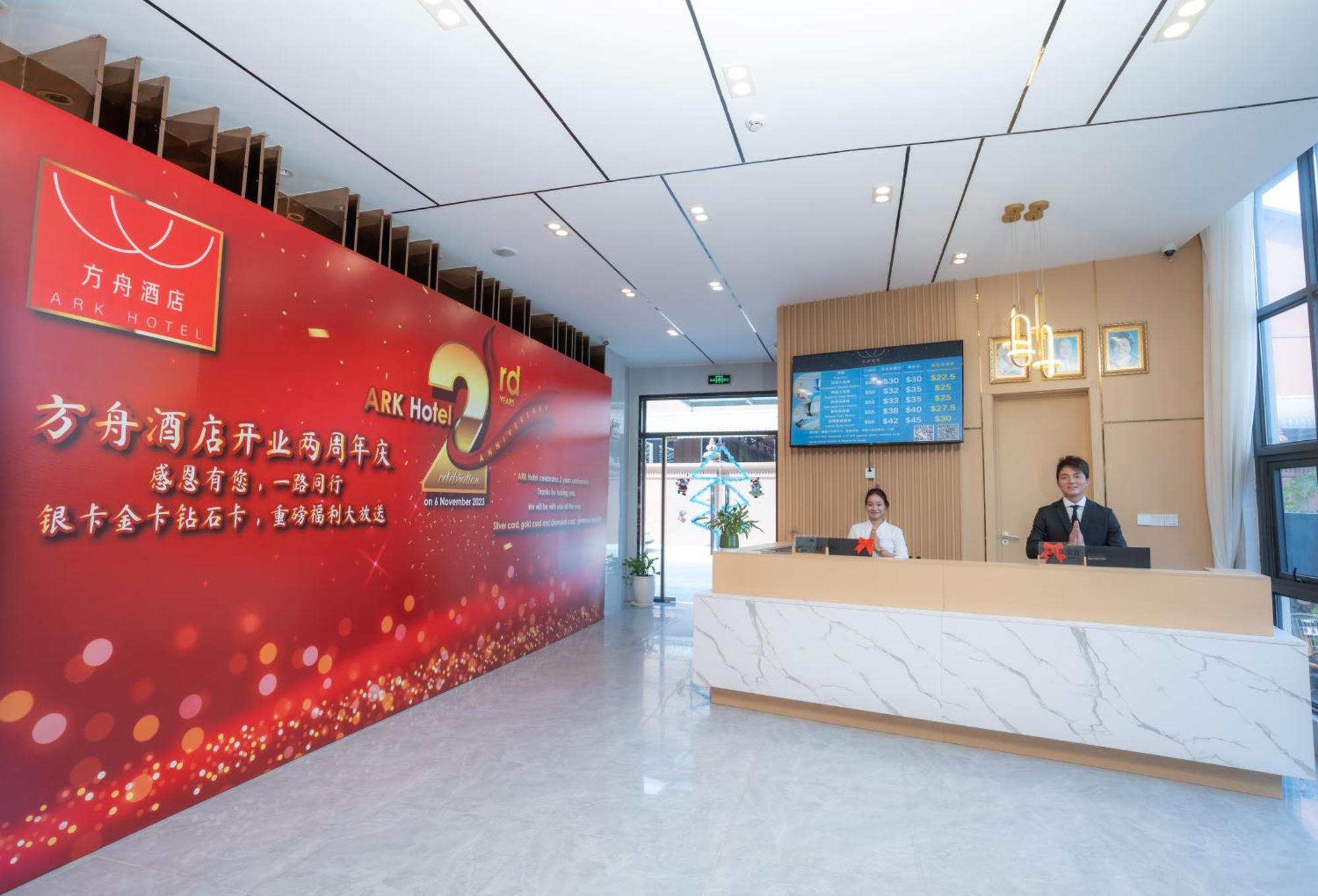 Ark House Hotel Phnom Penh Ngoại thất bức ảnh